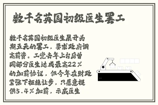 一二三四免费观看视频中国