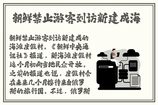 国产精品无码AV无码国产AV片