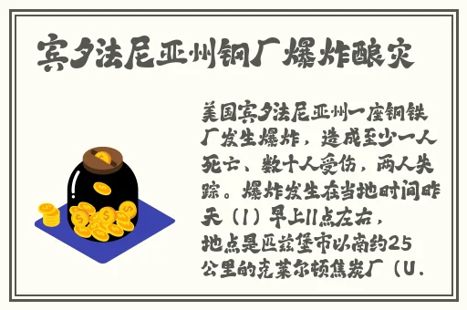 最好韩国日本免费